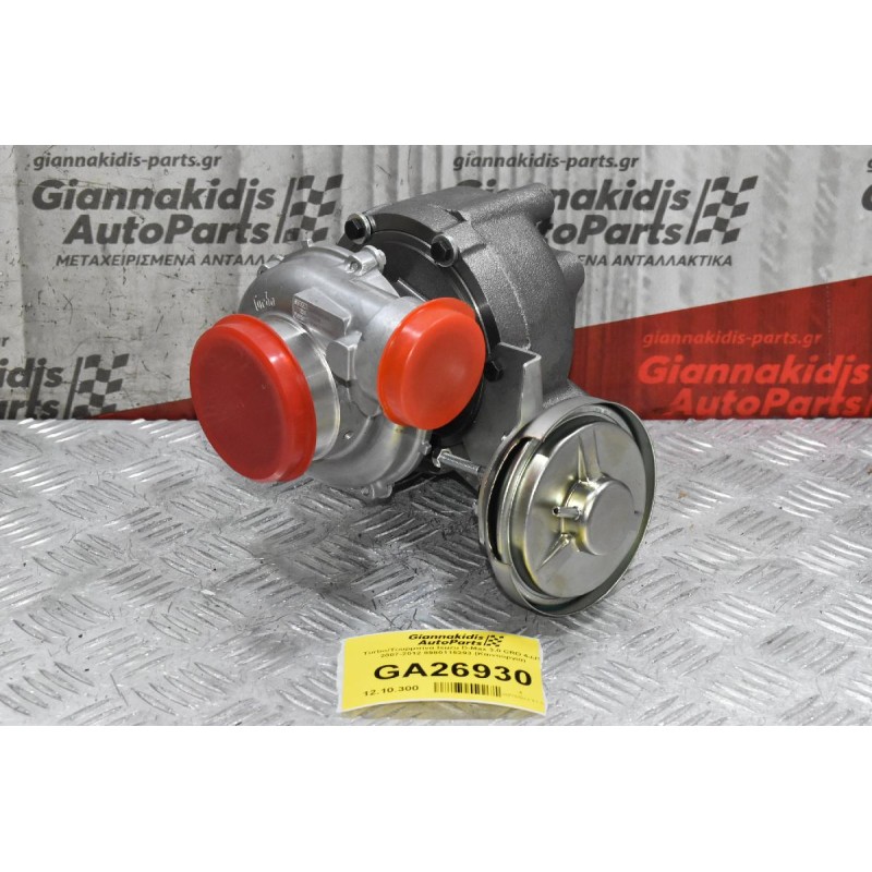 Turbo/Τουρμπίνα Isuzu D-Max 3.0 CRD 4JJ1 2007-2012 8980115293 (Καινούργια)