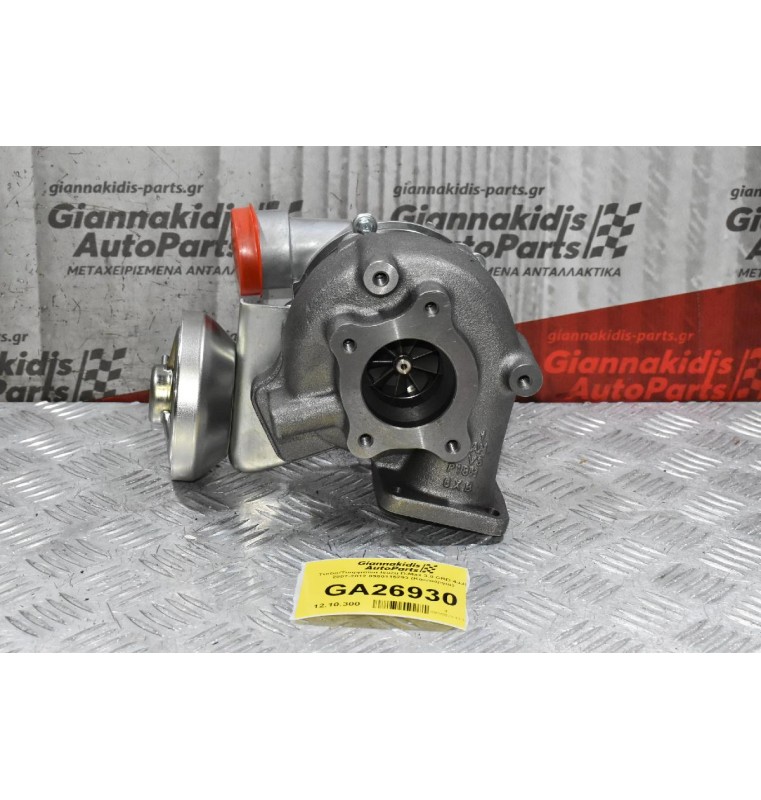 Turbo/Τουρμπίνα Isuzu D-Max 3.0 CRD 4JJ1 2007-2012 8980115293 (Καινούργια)