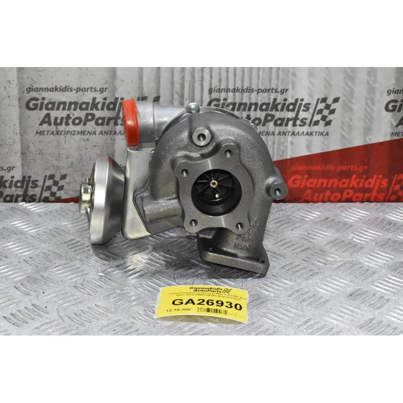 Turbo/Τουρμπίνα Isuzu D-Max 3.0 CRD 4JJ1 2007-2012 8980115293 (Καινούργια)