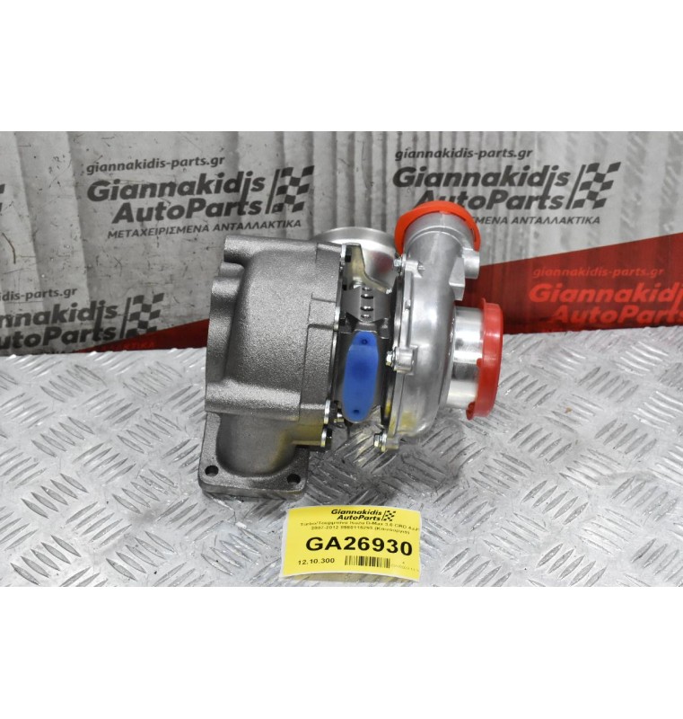 Turbo/Τουρμπίνα Isuzu D-Max 3.0 CRD 4JJ1 2007-2012 8980115293 (Καινούργια)