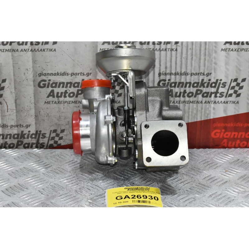 Turbo/Τουρμπίνα Isuzu D-Max 3.0 CRD 4JJ1 2007-2012 8980115293 (Καινούργια)
