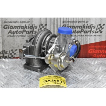 Turbo/Τουρμπίνα Isuzu Campo 2.5/3.1 4JA1 4JG2 1990-2001 8973544234 8973659480 (Καινούργια)