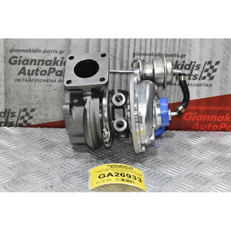 Turbo/Τουρμπίνα Isuzu Campo 2.5/3.1 4JA1 4JG2 1990-2001 8973544234 8973659480 (Καινούργια)