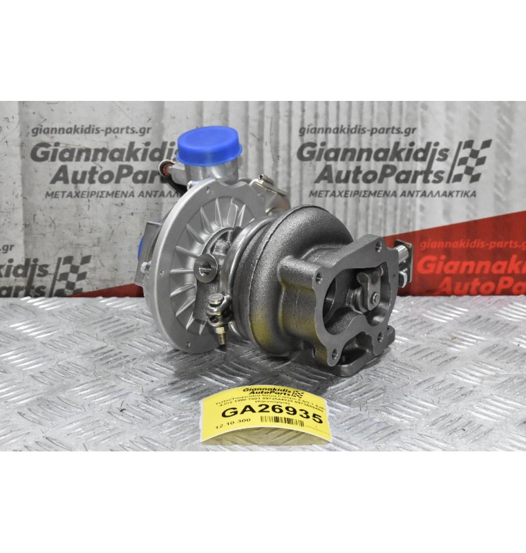 Turbo/Τουρμπίνα Isuzu Campo 2.5/3.1 4JA1 4JG2 1990-2001 8973544234 8973659480 (Καινούργια)