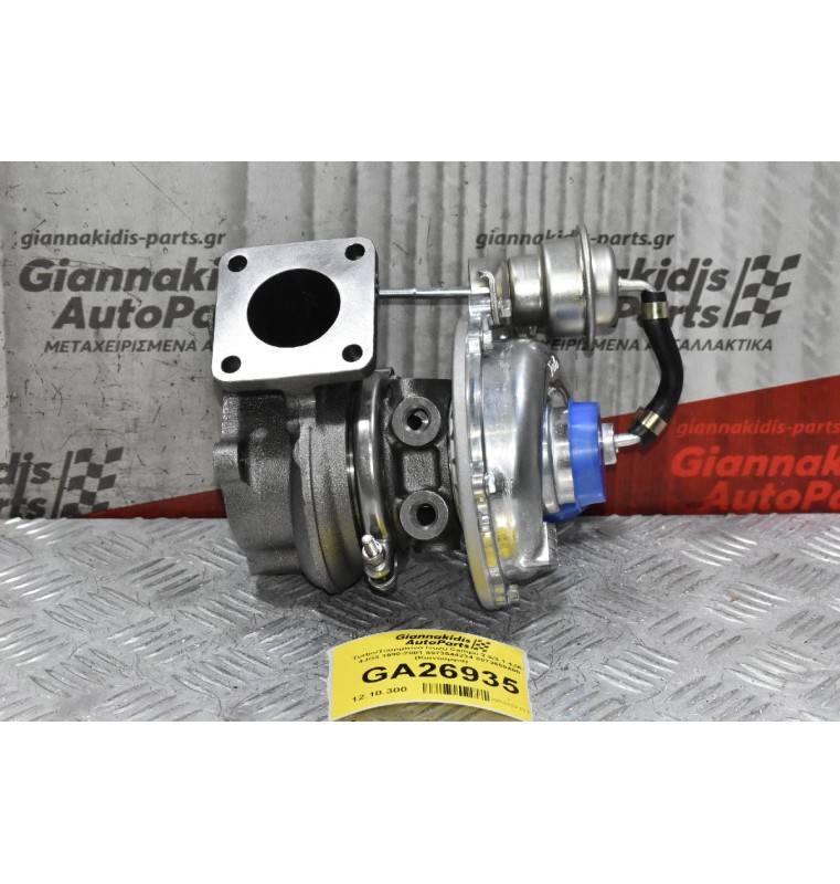 Turbo/Τουρμπίνα Isuzu Campo 2.5/3.1 4JA1 4JG2 1990-2001 8973544234 8973659480 (Καινούργια)