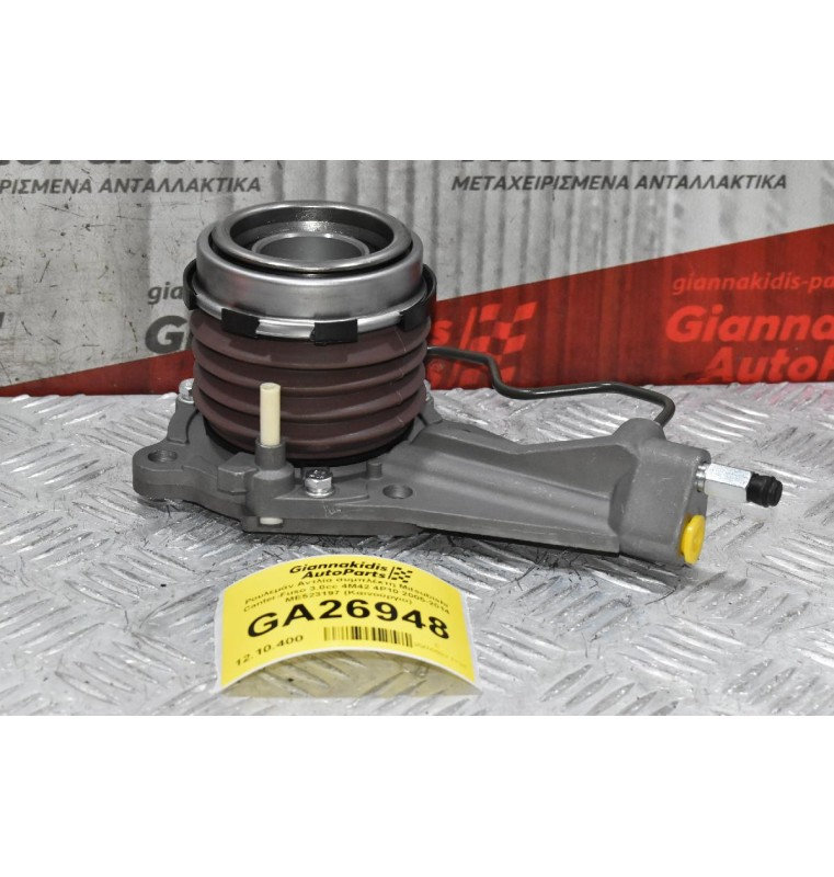 Ρουλεμάν Αντλία συμπλέκτη Mitsubishi Canter-Fuso 3.0cc 4M42 4P10 2005-2014 ME523197 (Καινούργιο)