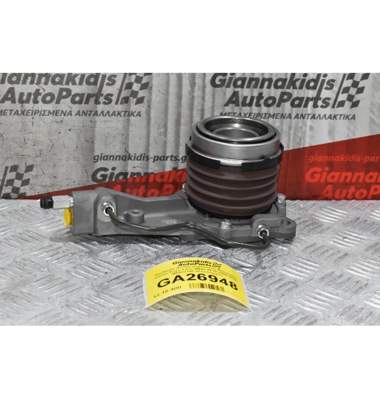 Ρουλεμάν Αντλία συμπλέκτη Mitsubishi Canter-Fuso 3.0cc 4M42 4P10 2005-2014 ME523197 (Καινούργιο)