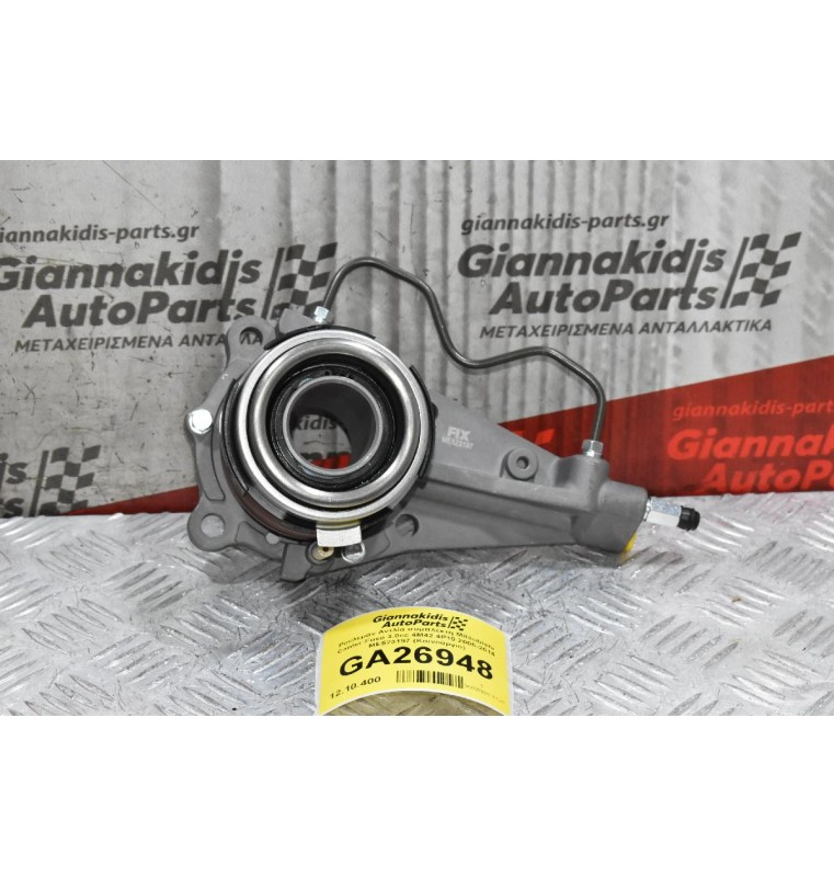 Ρουλεμάν Αντλία συμπλέκτη Mitsubishi Canter-Fuso 3.0cc 4M42 4P10 2005-2014 ME523197 (Καινούργιο)