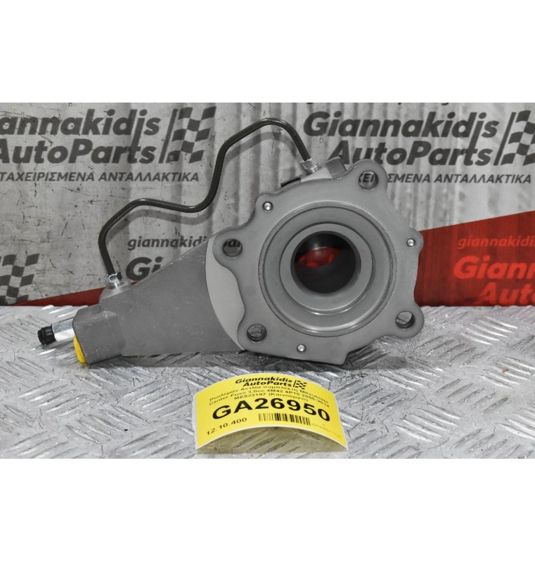 Ρουλεμάν Αντλία συμπλέκτη Mitsubishi Canter-Fuso 3.0cc 4M42 4P10 2005-2014 ME523197 (Καινούργιο)