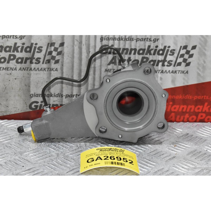 Ρουλεμάν Αντλία συμπλέκτη Mitsubishi Canter-Fuso 3.0cc 4M42 4P10 2005-2014 ME523197 (Καινούργιο)