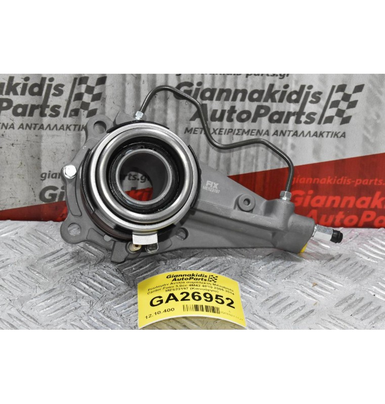 Ρουλεμάν Αντλία συμπλέκτη Mitsubishi Canter-Fuso 3.0cc 4M42 4P10 2005-2014 ME523197 (Καινούργιο)