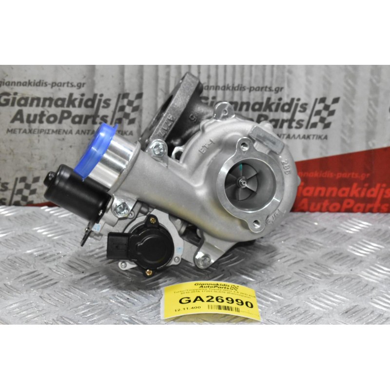 Turbo/Τουρμπίνα Toyota Hilux 2.5 2KD KUN 2010-2015 17201-0L070 (Καινούργια)
