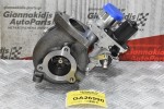 Turbo/Τουρμπίνα Toyota Hilux 2.5 2KD KUN 2010-2015 17201-0L070 (Καινούργια)