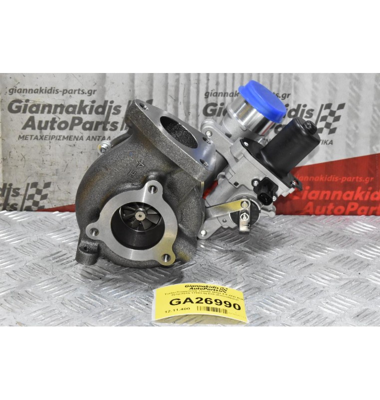 Turbo/Τουρμπίνα Toyota Hilux 2.5 2KD KUN 2010-2015 17201-0L070 (Καινούργια)