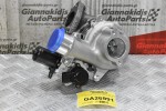 Turbo/Τουρμπίνα Toyota Hilux 2.5 2KD KUN 2010-2015 17201-0L070 (Καινούργια)