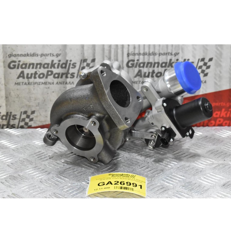 Turbo/Τουρμπίνα Toyota Hilux 2.5 2KD KUN 2010-2015 17201-0L070 (Καινούργια)