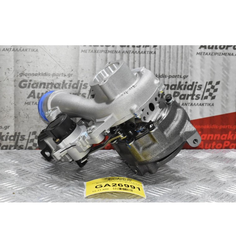 Turbo/Τουρμπίνα Toyota Hilux 2.5 2KD KUN 2010-2015 17201-0L070 (Καινούργια)
