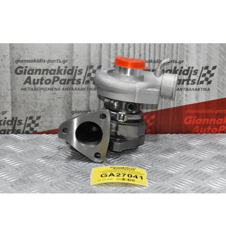 Turbo/Τουρμπίνα Mitsubishi L200 Pajero/Hyundai Gallopper H1 2.5TD 4D56 1990-1997 (Λαδι-Νερό) 28200-4A200