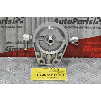 Βάση Φίλτρου Πετρελαίου Nissan Navara D22 /Terrano/Patrol YD25 133ps/ZD30 1995-2005 16401-VW200 (10mm Παροχή) (Καινούριο)
