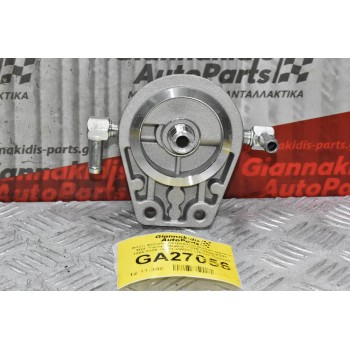 Βάση Φίλτρου Πετρελαίου Nissan Navara D22 /Terrano/Patrol YD25 133ps/ZD30 1995-2005 16401-VW200 (10mm Παροχή) (Καινούριο)