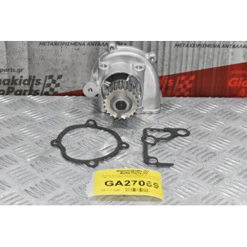Αντλία Νερού Κινητήρα Mazda E series 2.2 R2 1980-1995 21010-HC225 (Καινούργια)