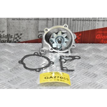 Αντλία Νερού Κινητήρα Mazda E series 2.2 R2 1980-1995 21010-HC225 (Καινούργια)