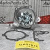 Αντλία Νερού Κινητήρα Mazda E series 2.2 R2 1980-1995 21010-HC225 (Καινούργια)