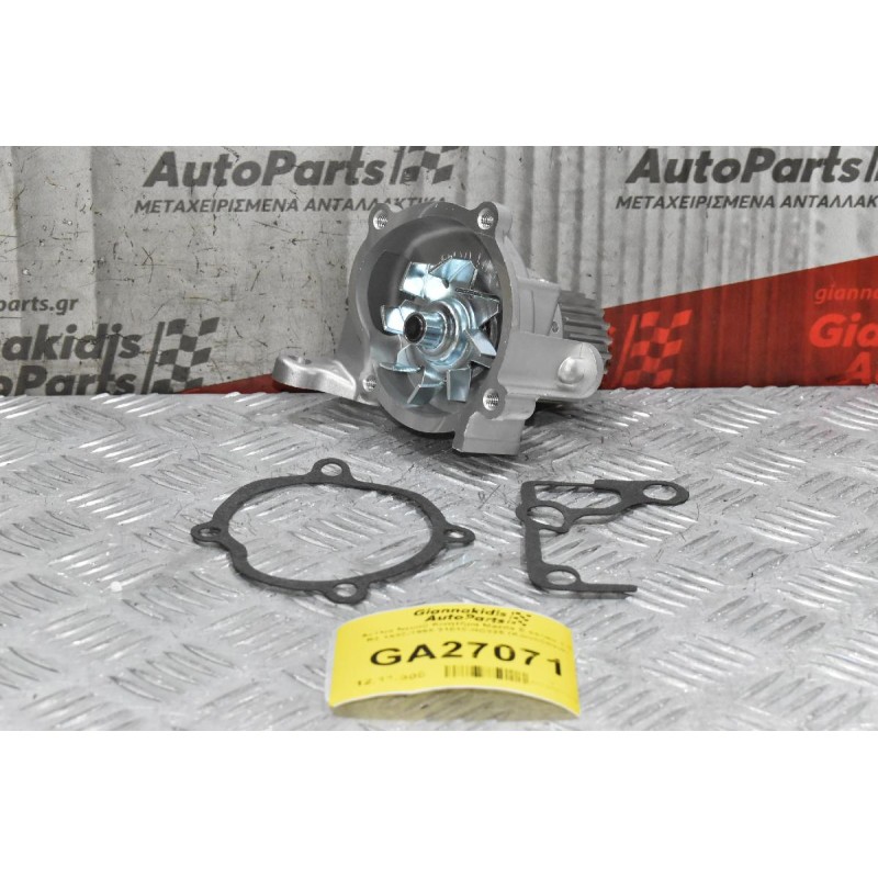 Αντλία Νερού Κινητήρα Mazda E series 2.2 R2 1980-1995 21010-HC225 (Καινούργια)