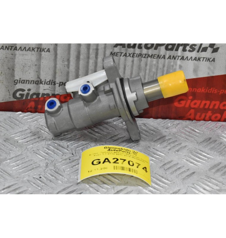 Αντλία -Τρόμπα φρένου Mitsubishi Canter Fuso 3.0 4P10 2010-2015 MK585081