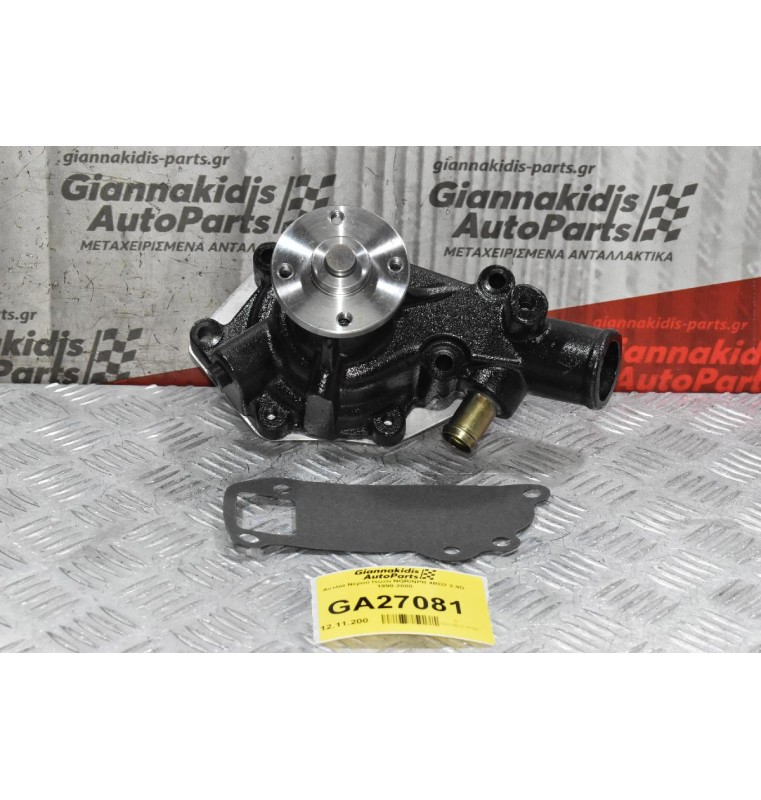 Αντλία Νερού Isuzu NQR/NPR 4BD2 3.9D 1990-2000