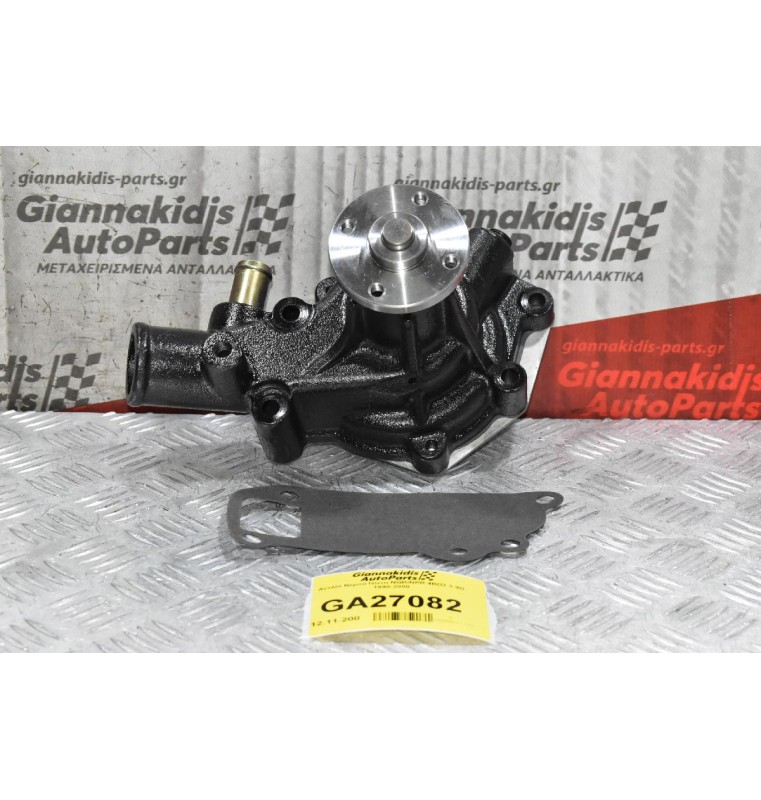 Αντλία Νερού Isuzu NQR/NPR 4BD2 3.9D 1990-2000