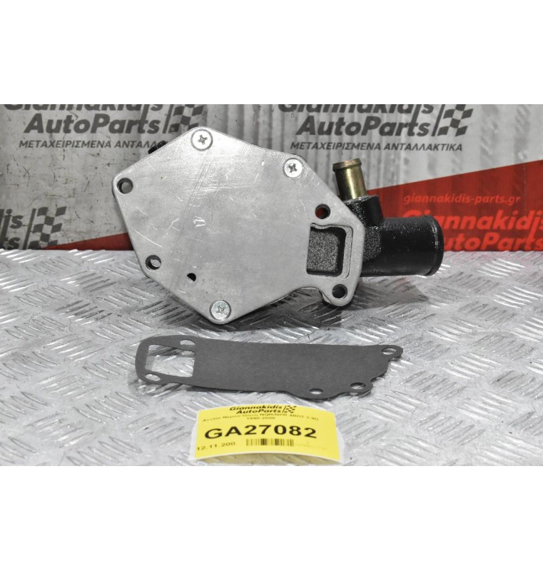 Αντλία Νερού Isuzu NQR/NPR 4BD2 3.9D 1990-2000
