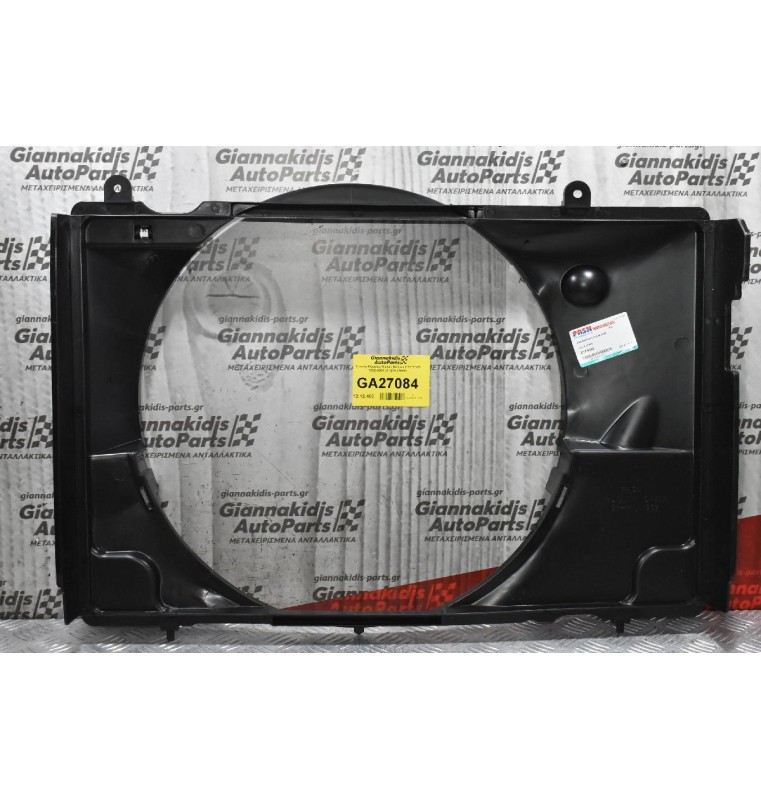 Χοάνη Ψυγείου Nissan Navara D22 TD25 1998-2001 (21476-2S500)