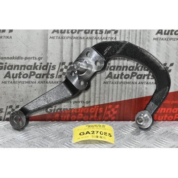 Μπάρα Τιμονιού -Boomerang Toyota Hilux 4x4 1989-1998 (45601-35081)