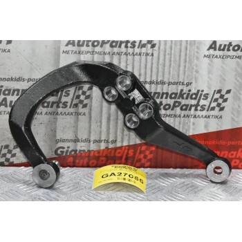 Μπάρα Τιμονιού -Boomerang Toyota Hilux 4x4 1989-1998 (45601-35081)