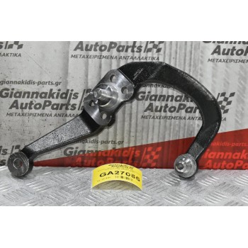 Μπάρα Τιμονιού -Boomerang Toyota Hilux 4x4 1989-1998 (45601-35081)