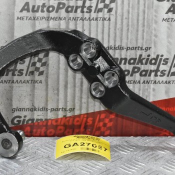 Μπάρα Τιμονιού -Boomerang Toyota Hilux 4x4 1989-1998 (45601-35081)