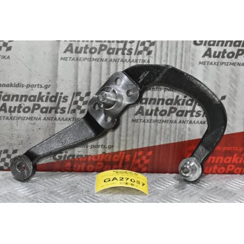 Μπάρα Τιμονιού -Boomerang Toyota Hilux 4x4 1989-1998 (45601-35081)