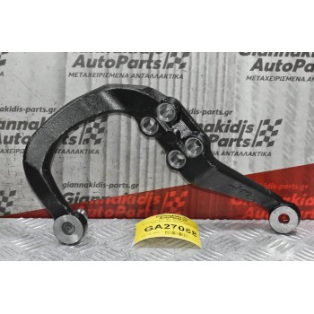 Μπάρα Τιμονιού -Boomerang Toyota Hilux 4x4 1989-1998 (45601-35081)