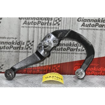 Μπάρα Τιμονιού -Boomerang Toyota Hilux 4x4 1989-1998 (45601-35081)