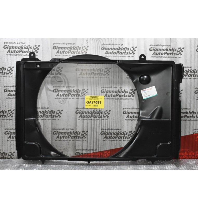 Χοάνη Ψυγείου Nissan Navara D22 TD25 1998-2001 (21476-2S500)