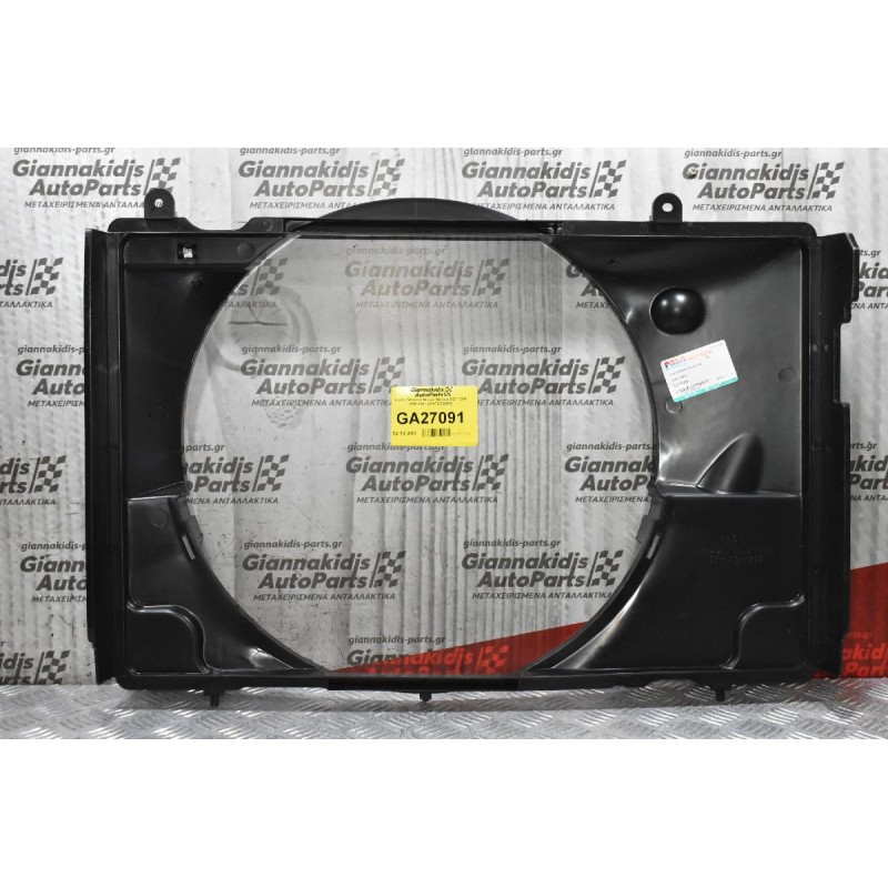 Χοάνη Ψυγείου Nissan Navara D22 TD25 1998-2001 (21476-2S500)