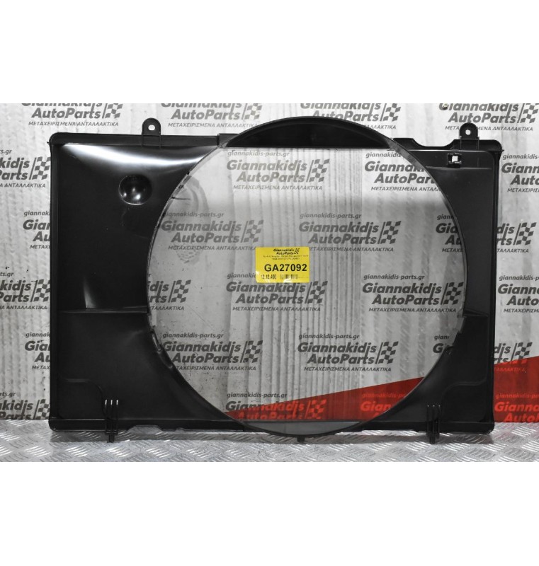 Χοάνη Ψυγείου Nissan Navara D22 TD25 1998-2001 (21476-2S500)