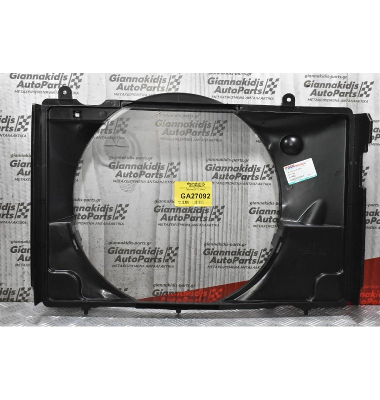 Χοάνη Ψυγείου Nissan Navara D22 TD25 1998-2001 (21476-2S500)