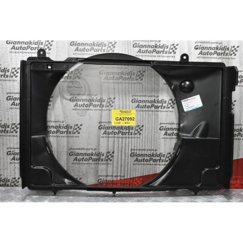 Χοάνη Ψυγείου Nissan Navara D22 TD25 1998-2001 (21476-2S500)