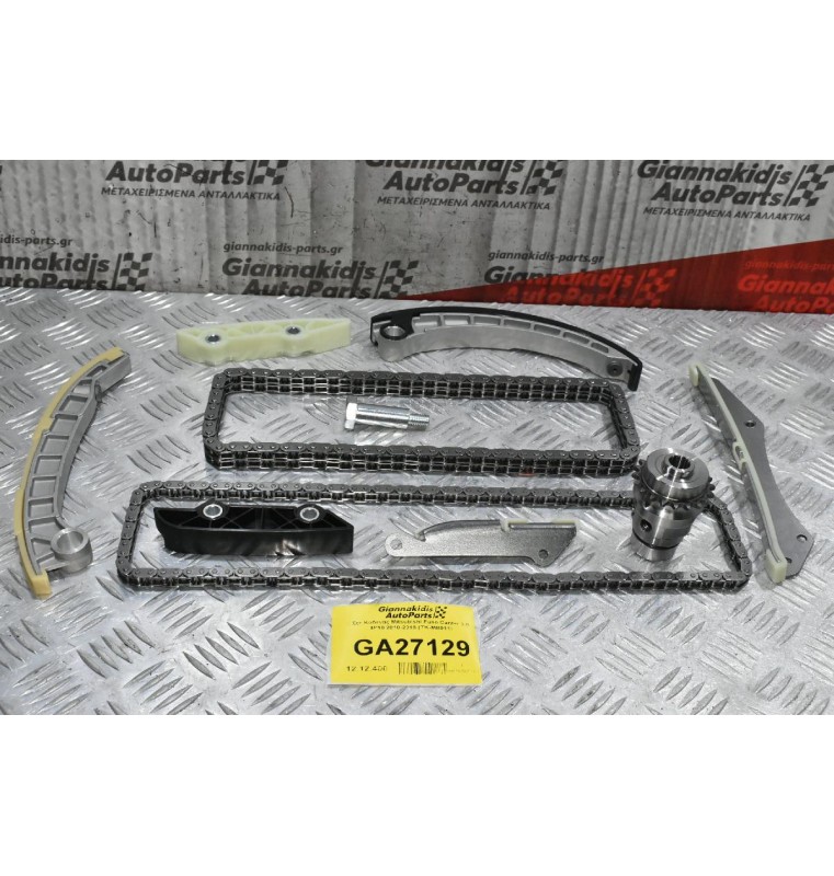 Σετ Καδενας Mitsubishi Fuso Canter 3.0 4P10 2010-2018 (TK-MB011)