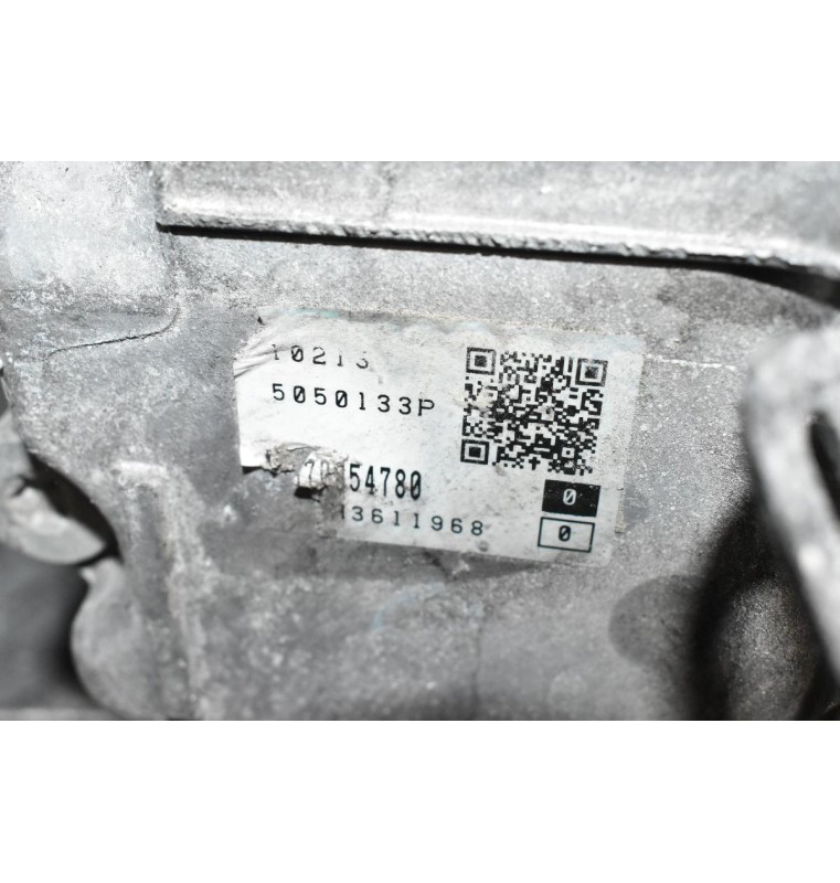 Αυτόματο Σασμάν Peugeot 3008 5008 2.0 HDI RH02 2010-2020 9670854780