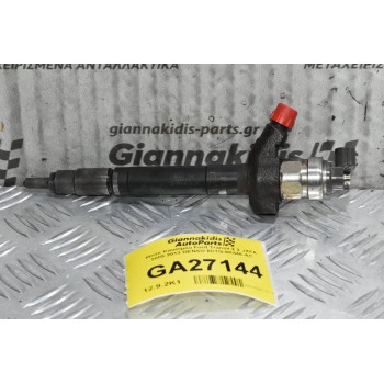 Μπέκ Καυσίμου Ford Transit 2.2 JXFA 2005-2013 DENSO 6C1Q-9K546-AC