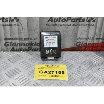 Εγκέφαλος Πλακετα Τετρακινισης Mitsubishi L200 KB4 2005-2015  MN171314V