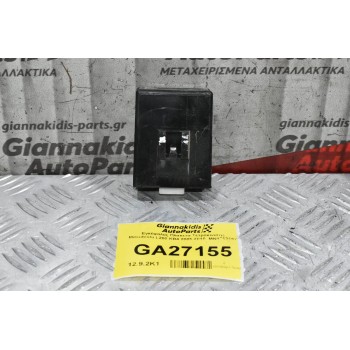 Εγκέφαλος Πλακετα Τετρακινισης Mitsubishi L200 KB4 2005-2015  MN171314V